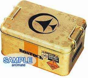 Blu-ray】映画 スカイ・クロラ コレクターズ・エディション | アニメイト 