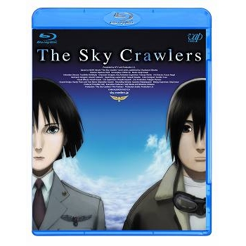 【Blu-ray】映画 スカイ・クロラ 通常版