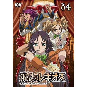 Dvd Tv 鋼殻のレギオス 4 限定版 アニメイト