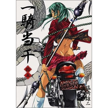 コミック 一騎当千 15 アニメイト