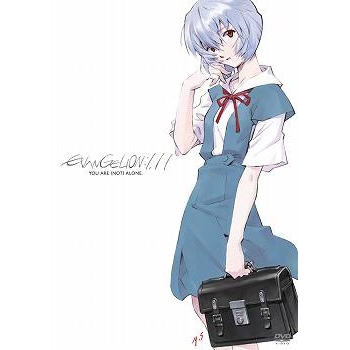 【DVD】ヱヴァンゲリヲン新劇場版:序(EVANGELION:1.11)