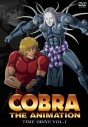 【DVD】OVA COBRA THE ANIMATION タイム・ドライブ VOL.1 通常版の画像