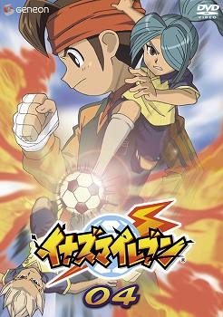 【DVD】TV イナズマイレブン 04