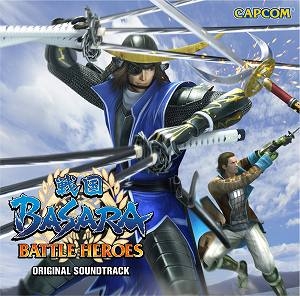 【Soundtrack】PSP version Sengoku BASARA BATTLE HEROES Original Soundtrack