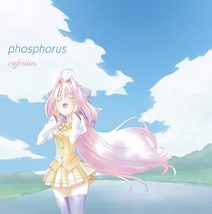 主題歌 Tv 神曲奏界ポリフォニカ Crimsons Op Phosphorus Eufonius アニメイト