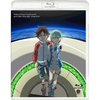 【Blu-ray】劇場版 交響詩篇エウレカセブン ポケットが虹でいっぱい 通常版