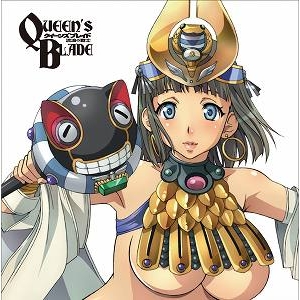 【キャラクターソング】TV クイーンズブレイド 流浪の戦士 キャラクターソング+ショートドラマ~メナスVer.~