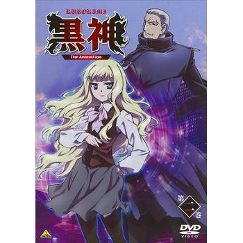 【DVD】TV 黒神 The Animation 2
