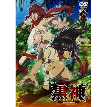 【DVD】TV 黒神 The Animation 4