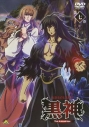 【DVD】TV 黒神 The Animation 7の画像
