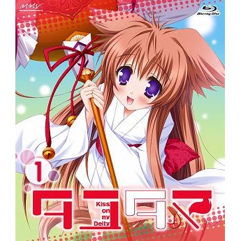 【Blu-ray】TV タユタマ Kiss on my Deity 1