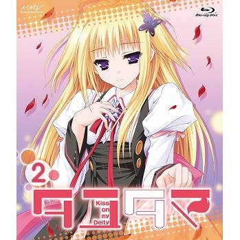 【Blu-ray】TV タユタマ Kiss on my Deity 2
