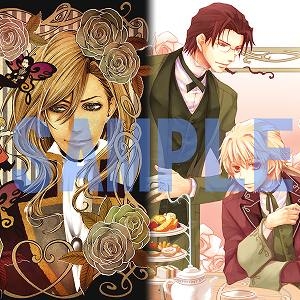 【ドラマCD】ドラマCD グレイスドア 執事たちの限界な一日