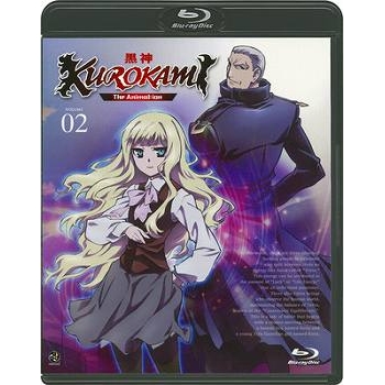 【Blu-ray】TV 黒神 The Animation 2 限定版