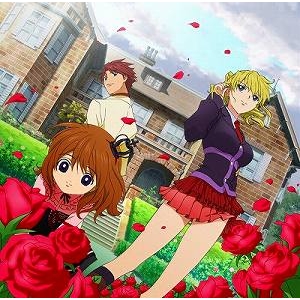 【マキシシングル】ナビゲーションCD「うみねこのなく頃に」第1巻 黄金のカケラたち