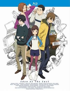 【Blu-ray】TV 東のエデン 第3巻