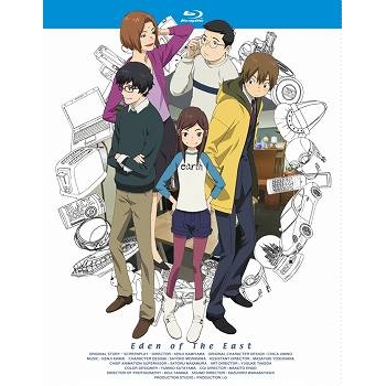 【Blu-ray】TV 東のエデン 第3巻