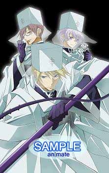 07-GHOST TV Series DVD - Limited Edition Volume 10