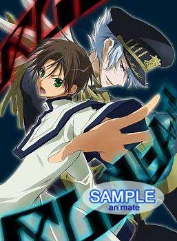 【DVD】TV 07-GHOST Kapital.1 通常版