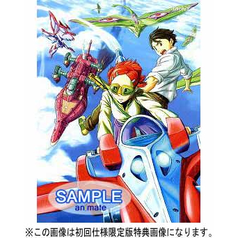 【Blu-ray】TV 亡念のザムド 4