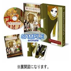 【DVD】TV リストランテ・パラディーゾ 1
