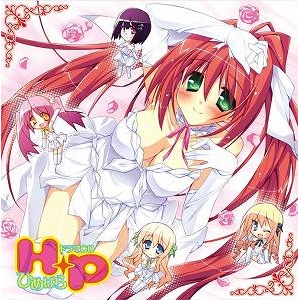 【ドラマCD】ドラマCD H+P ひめぱら