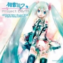 【アルバム】初音ミク -Project DIVA- Original Song Collectionの画像