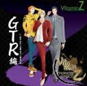 【キャラクターソング】VitaminZ キャラクターソングCD GTR編の画像