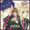 【主題歌】Win版 Pretty☆Witch☆Academy! OP「プリズム」/Ceuiの画像