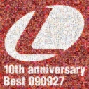 【アルバム】Lantis 10th anniversary Best -090927- ~ランティス祭りベスト 2009年9月27盤~の画像