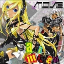 【アルバム】m.o.v.e/anim.o.v.e 01の画像