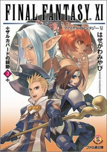 皆川史生 検索結果 アニメイト 皆川史生 検索結果 アニメイト