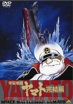 声優 緒方賢一さん アニメキャラクター代表作まとめ 年版 アニメイトタイムズ