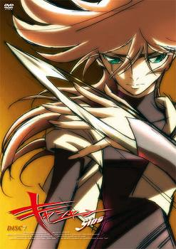 【DVD】TV キャシャーン Sins 7