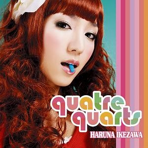 【アルバム】池澤春菜/quatre quarts