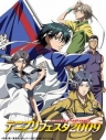 【DVD】テニプリフェスタ2009の画像