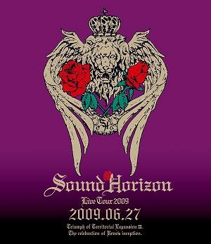 Blu-ray】Sound Horizon/第三次領土拡大遠征凱旋記念 国王生誕祭 