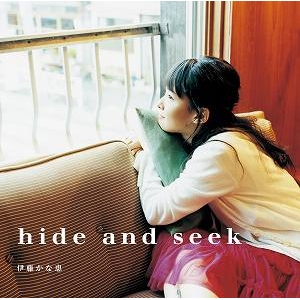 マキシシングル 伊藤かな恵 Hide And Seek アニメイト マキシシングル 伊藤かな恵 Hide And Seek アニメイト