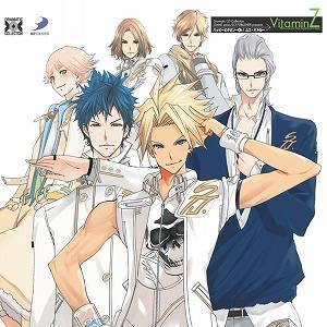 【ドラマCD】Dramatic CD Collection VitaminZ・ハッピービタミン~Oh!ムコ・バトル~