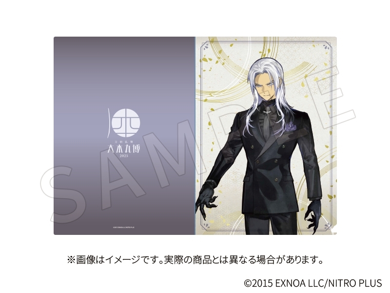 グッズ > 文具・デスク用品 > 【グッズ-クリアファイル】刀剣乱舞 