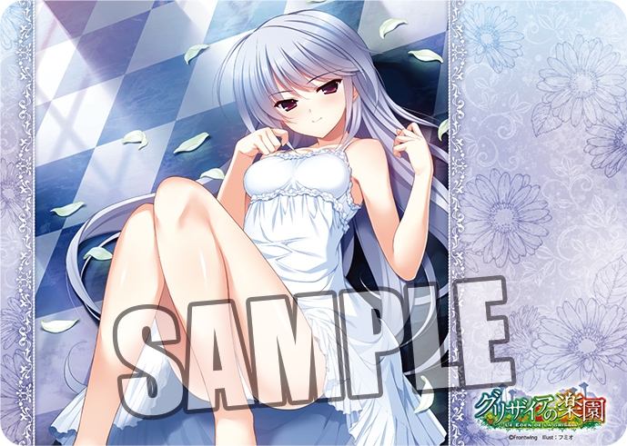 グッズ マット キャラクター万能ラバーマット グリザイアの楽園 風見 一姫 アニメイト