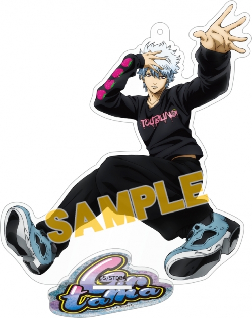 グッズ スタンドポップ 銀魂 アクリルスタンド 坂田 銀時 ストリートver アニメイト限定 アニメイト