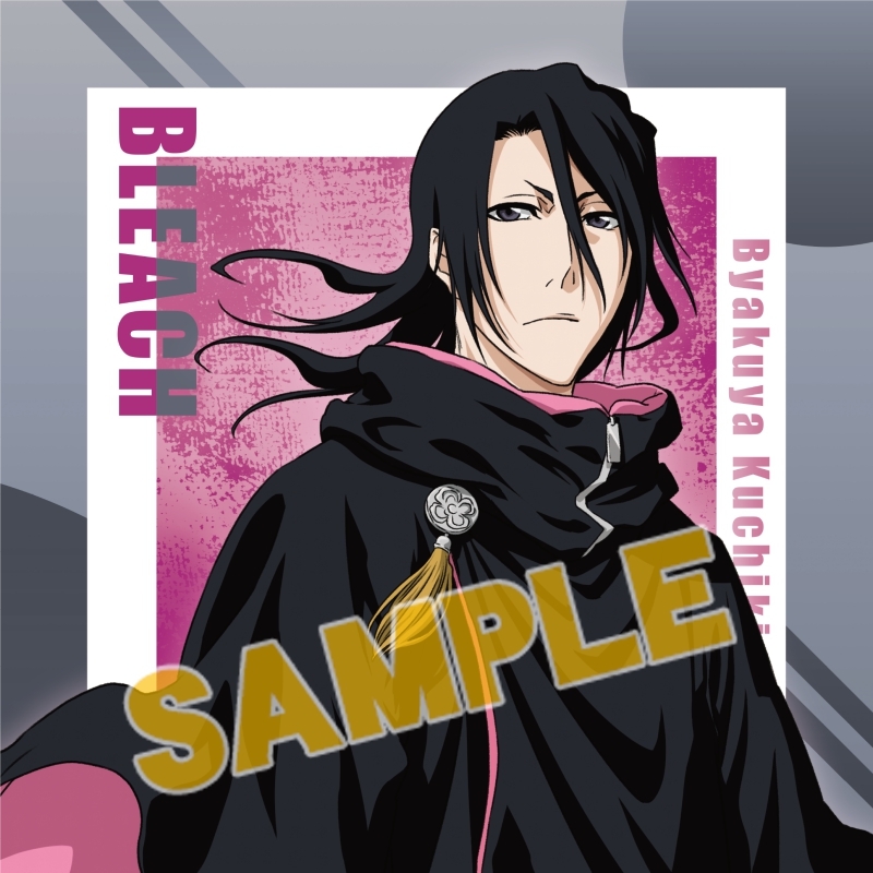 グッズ クッション Bleach ふわふわクッション 朽木 白哉 アニメイト限定 アニメイト