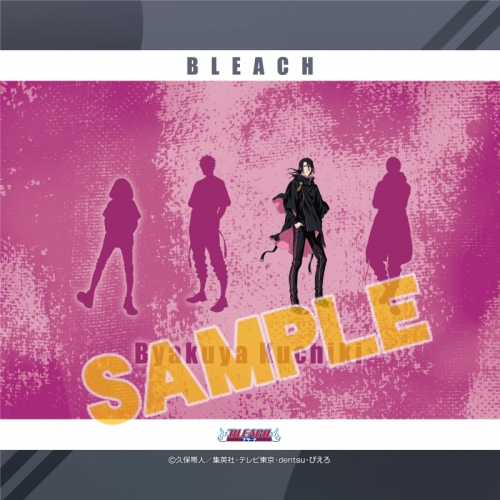 グッズ クッション Bleach ふわふわクッション 朽木 白哉 アニメイト限定 アニメイト