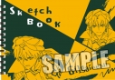 Fate シリーズ用語 ネタ解説 連載13回 おい その先は地獄だぞ アニメイトタイムズ Fate シリーズ用語 ネタ解説 連載13回 おい その先は地獄だぞ アニメイトタイムズ