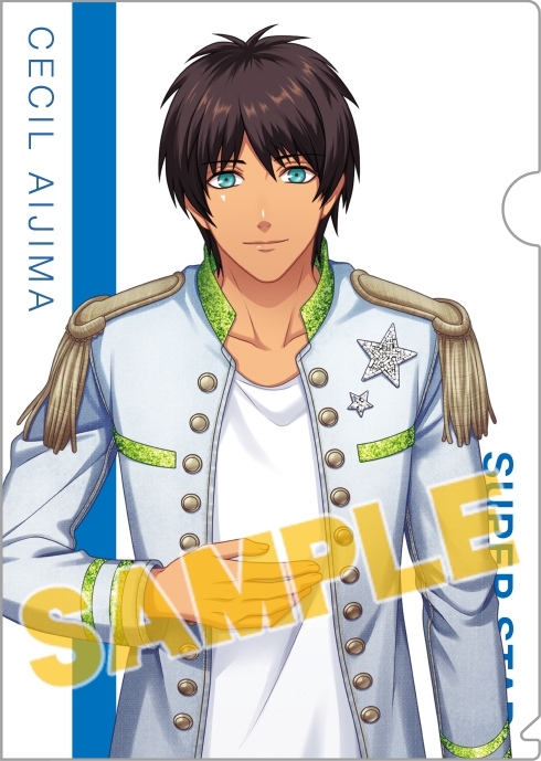 グッズ クリアファイル うたの プリンスさまっ ホロクリアファイル Super Star Ver 愛島セシル アニメイト限定 アニメイト