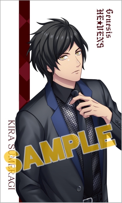 グッズ クッション うたの プリンスさまっ お昼寝クッション Genesis He Vens Ver 皇 綺羅 アニメイト限定 アニメイト