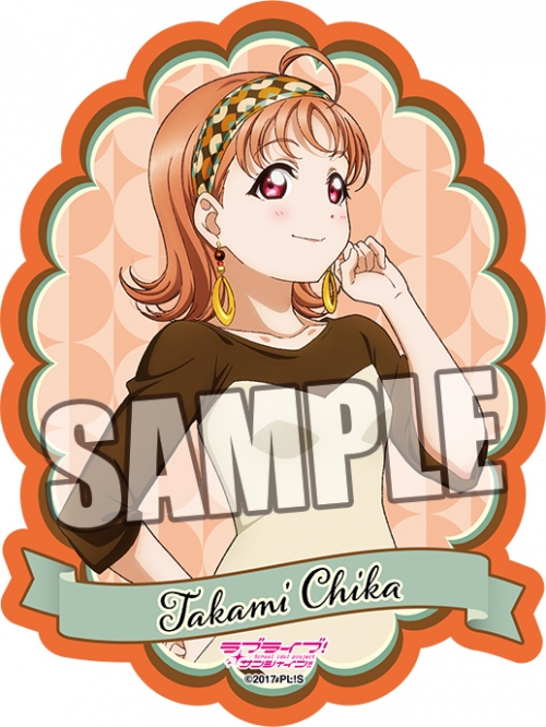 グッズ ステッカー ラブライブ サンシャイン ダイカットステッカー 高海 千歌 アニメイト グッズ ステッカー ラブライブ サンシャイン ダイカットステッカー 高海 千歌 アニメイト