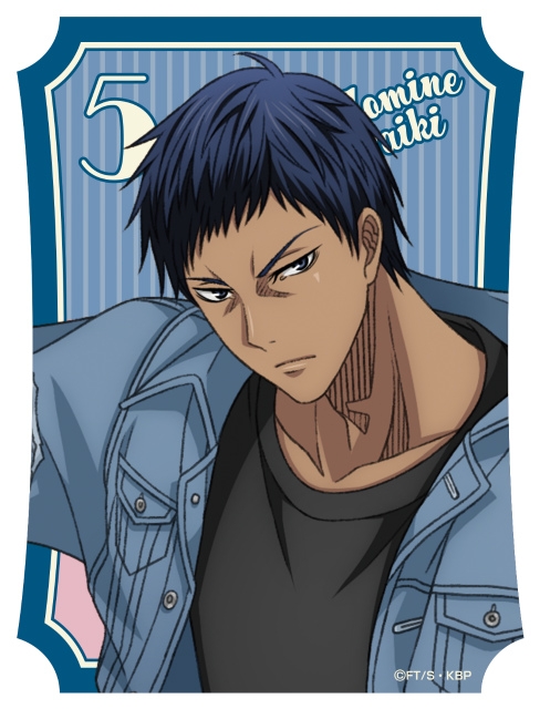 グッズ ステッカー 黒子のバスケ トラベルステッカー 青峰 大輝 Urban Style Ver アニメイト限定 アニメイト