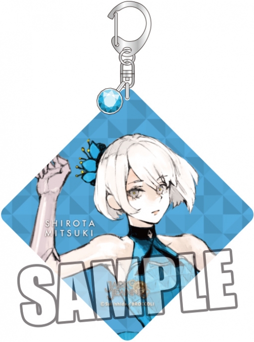 グッズ キーホルダー ジャックジャンヌ ストーン付きアクリルキーホルダー 白田 美ツ騎 アニメイト